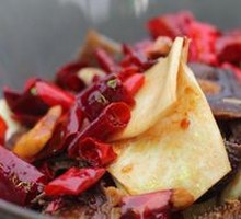 Spicy Beef Tendon