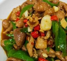 Private Xiang-style Pork Intestine Pot
