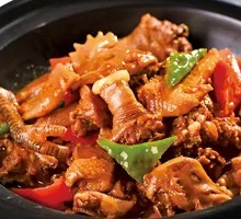 Black-feathered Chicken Stewed in Camellia Oil