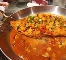 Spicy Stinky Mandarin Fish