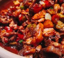Spicy and Sour Stir-Fried Chicken