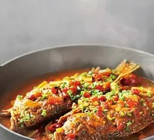 Fermented Mandarin Fish