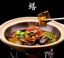Braised Yellow Eel with Preserved Meats