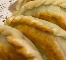 Leek Dumplings