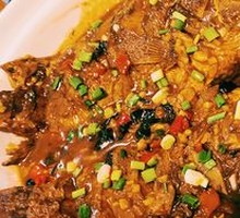 Fermented Mandarin Fish