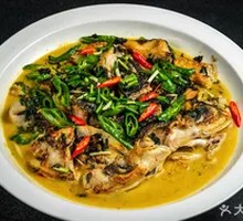 Braised Fish Head with Perilla
