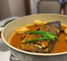 Hometown Stewed Organic Fish Head