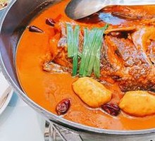 Green Pepper and Perilla Fish Head