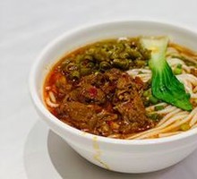 Changde Rice Noodles