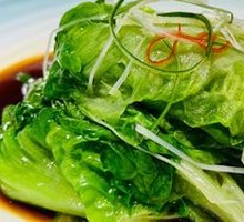Boiled Roman Lettuce