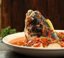 Chopped Chili Fish Head