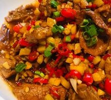Stir-Fried Beef with Yellow Onion