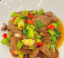 Stir-fried Pig Liver
