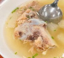 Radish and Pork Bone Soup