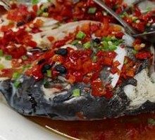 Steamed Fish Head with Chopped Chili