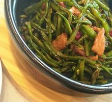 Stewed String Beans in Clay Pot
