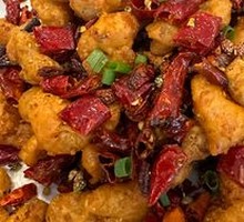Sichuan Chili Chicken