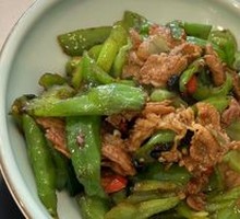 Spicy Pork Stir-Fry