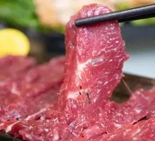 Tender and Refreshing Meat