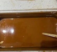 Shacha Sauce