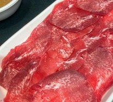 Stir-fried Beef Tongue