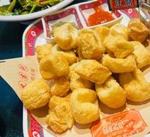 Bauhinia Tofu