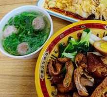 Braised Dish Rice