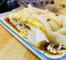 Egg Rice Noodle Roll