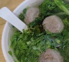 Beef Meatball Soup