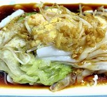 Fresh Shrimp Rice Noodle Rolls