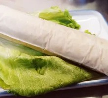 Chao-Shan Meat Pie