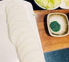 Spicy and Sour Radish Skin