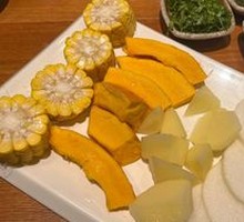 Nutrition Platter