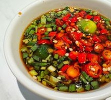 Dipping Sauce