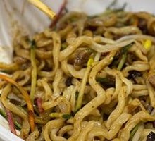 Old Beijing Fried Sauce Noodles