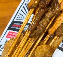 Addictive Chicken