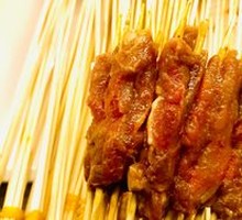 Chewy Real Beef