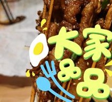 Non-bombing Squid Tentacles