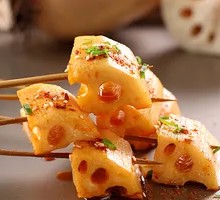 Happy Lotus Root Cubes