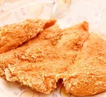 Original Fried Chicken Cutlet