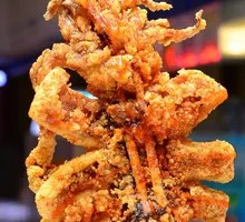 Bombed Squid