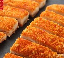 Spicy Chicken Cutlet