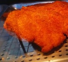 Original Fried Chicken