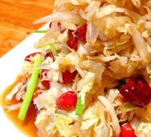 Refreshing Mixed Vegetables