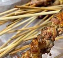 Beef tendon