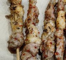 Lamb Skewers