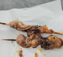 Egg Root