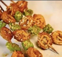 Grilled Chili with Pork Intestines