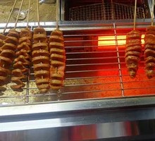 Zhang's Grilled Wheat Gluten