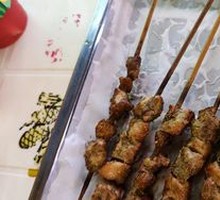 Lamb Skewers